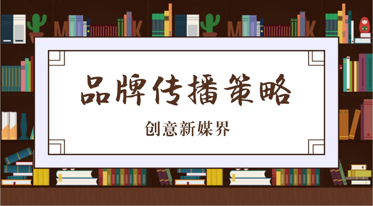 你的广告没人看，大多数是因为这个错误！