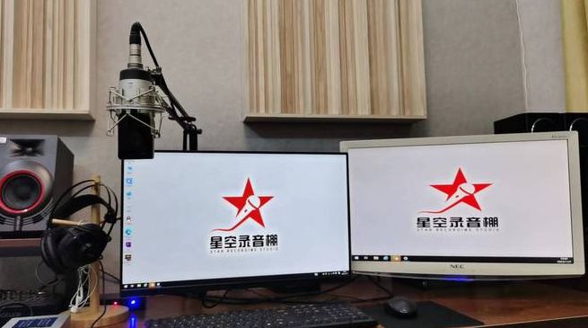 88元在录音棚录歌？ 星空录音棚已帮数百人完成音乐梦想